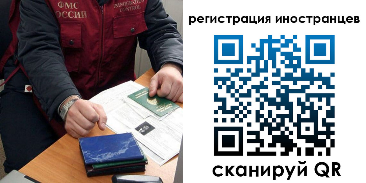 пропишу в квартире в Калининграде